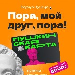 ����: 