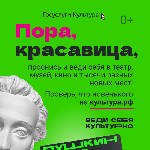 ����: 