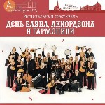 ����: 