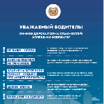 ����: 