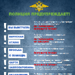 ����: 