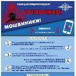 ����: 