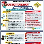 ����: 