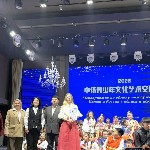 ����: 