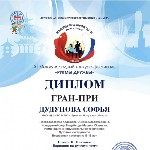����: 