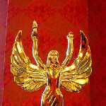 Фото: Гран-при