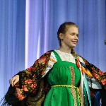 Фото: Елизавета Некрасова