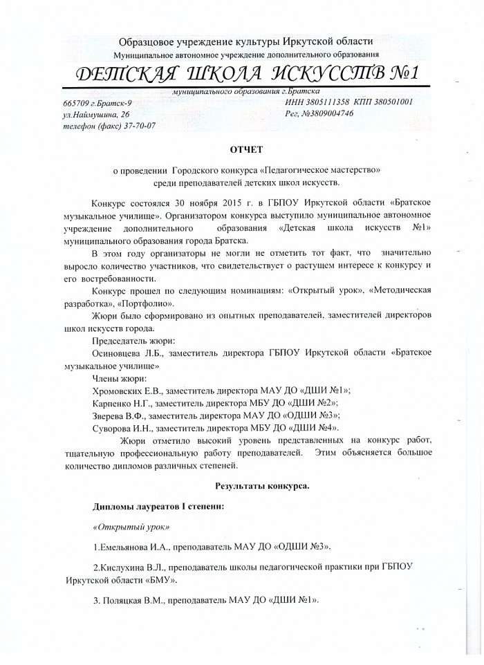 ����� ���.1