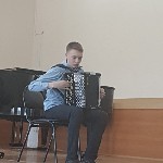 : 