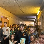 : 